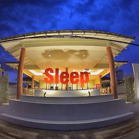 Sleep Hotel - Sha Certified สุราษฎร์ธานี ภายนอก รูปภาพ