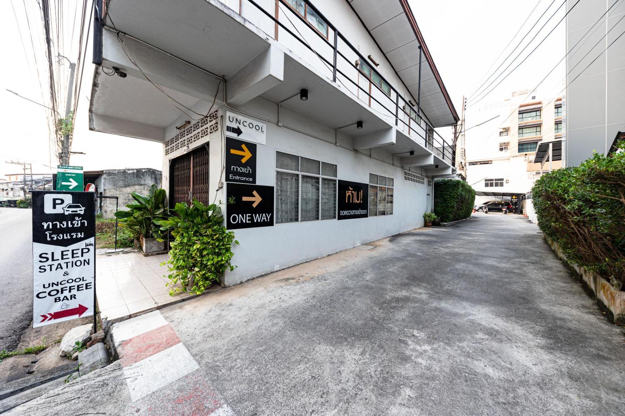 Sleep Hotel - Sha Certified สุราษฎร์ธานี ภายนอก รูปภาพ